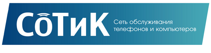 Замена защитного стекла на Samsung Galaxy , Iphone и т.д по заводской технологии(LOCA)